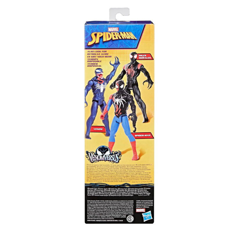 Figura Venomversus Titán Surtido