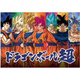 Puzzle Dragon Ball 300 Pzs De Educa 2