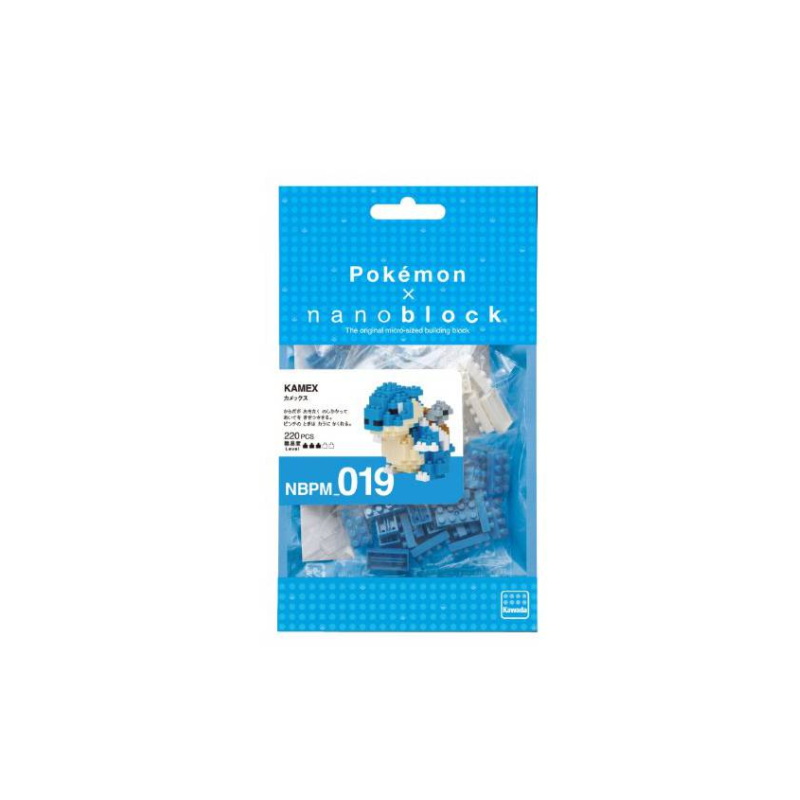 Nanoblock Blastoise De Bandai