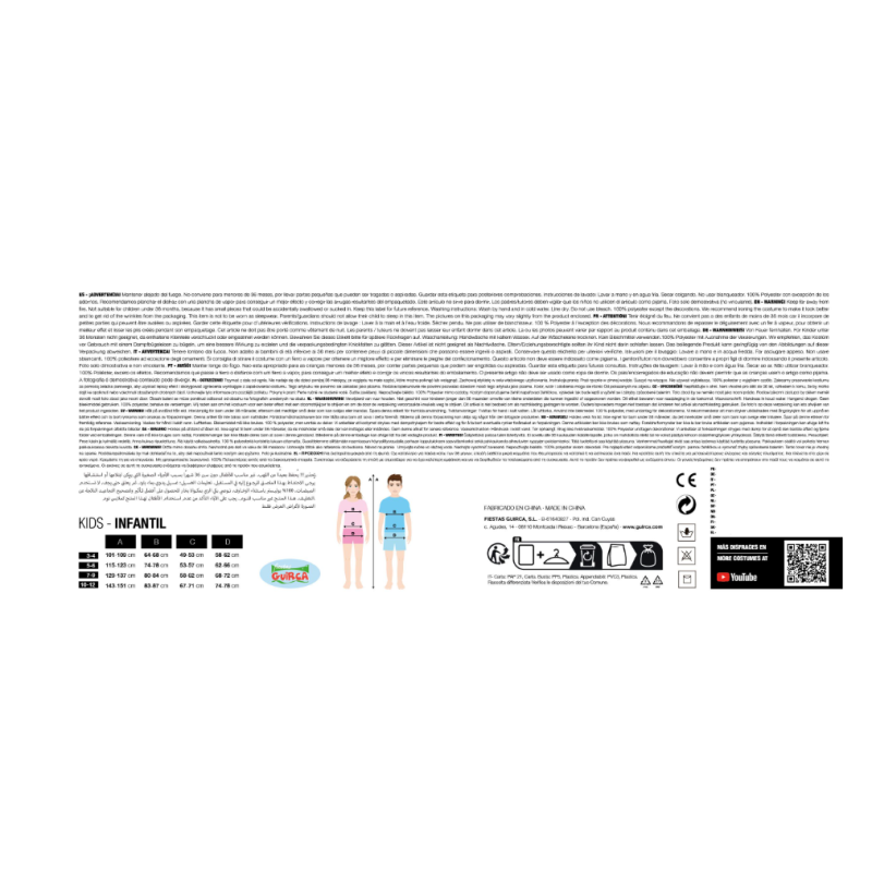 Disfraz Romana Chal Dorado 5-6 Años