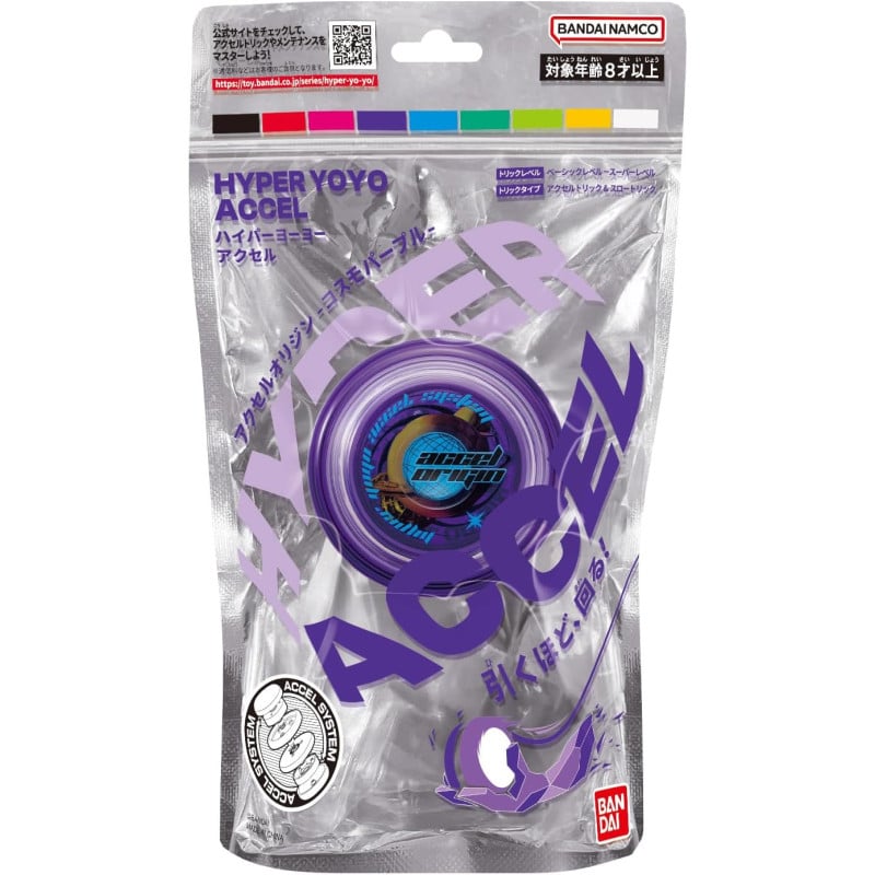 Accel Hyper Yoyo Surtido