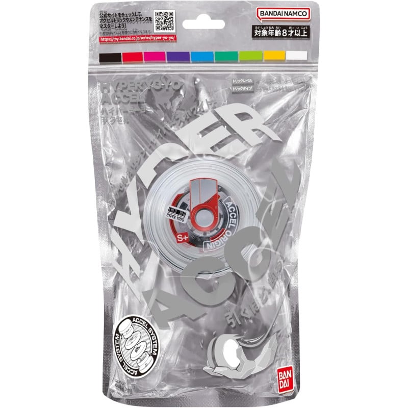 Accel Hyper Yoyo Surtido