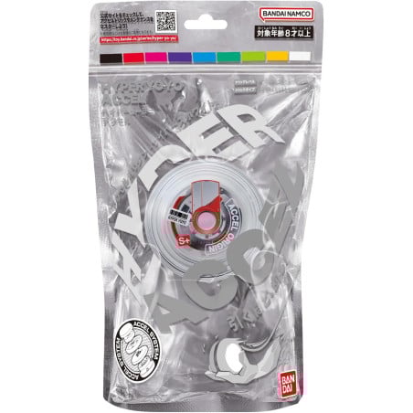 Accel Hyper Yoyo Surtido