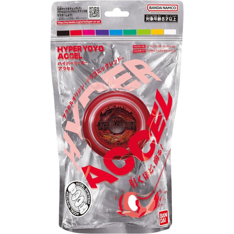 Accel Hyper Yoyo Surtido