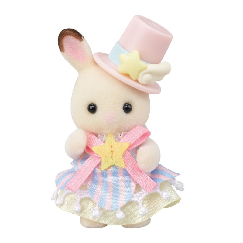 Sylvanian Families Puffy Y Cara Surcan Las Olas