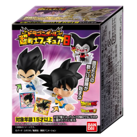 Dragon Ball Figura Super Warrior Surtido
