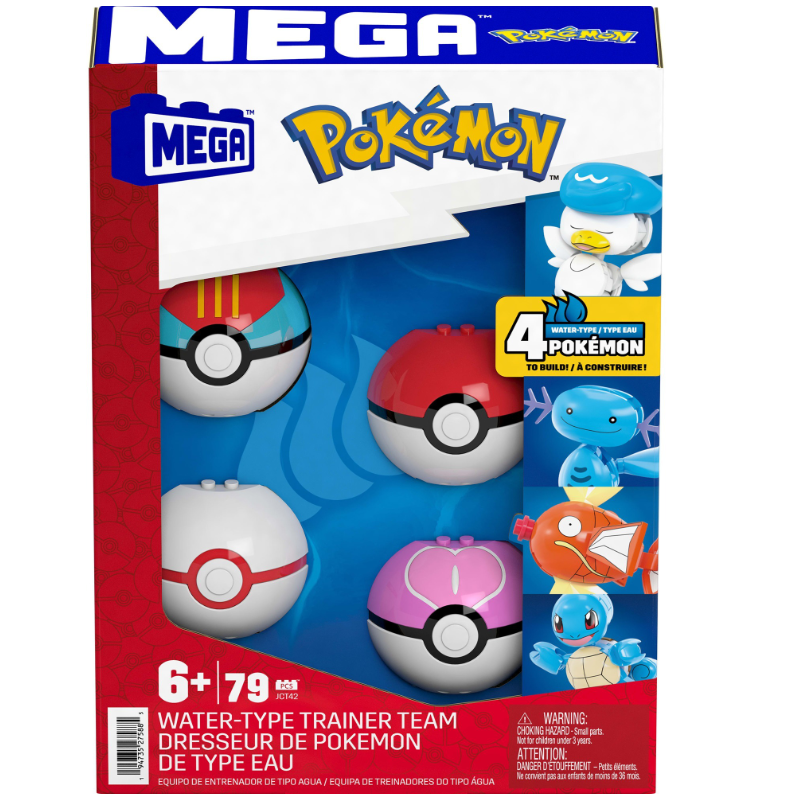 Mega Pokemon Pokeball De Mattel