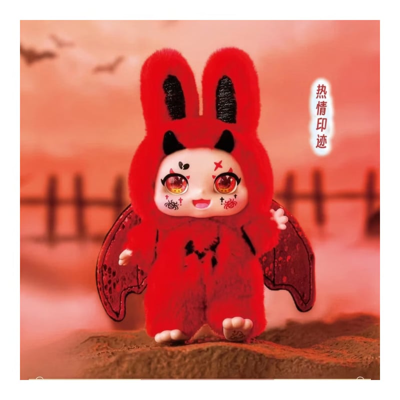 Kimmon Dream Maker Blind Box