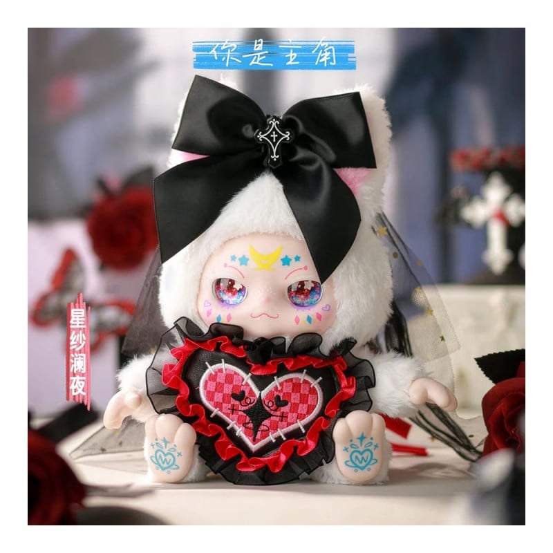 Kimmon You Are The Protagonist Blind Box