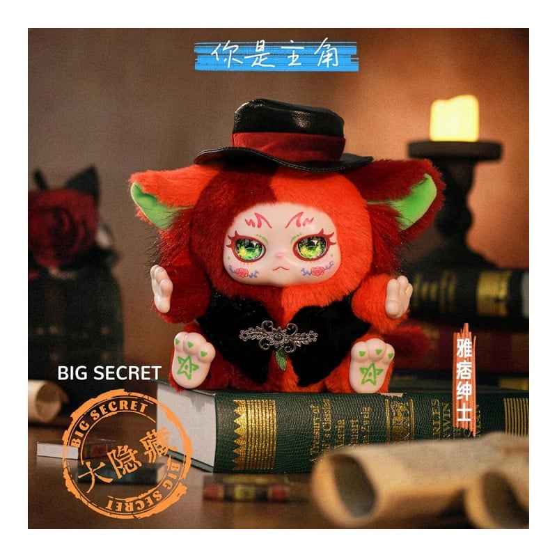 Kimmon You Are The Protagonist Blind Box