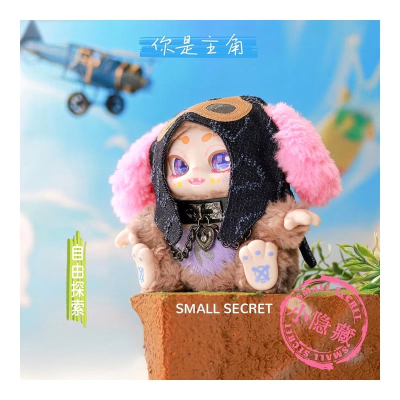 Kimmon You Are The Protagonist Blind Box