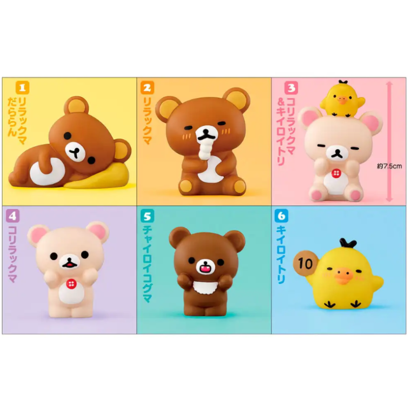 Figura Rilakkuma Friends 5 cm Surtido