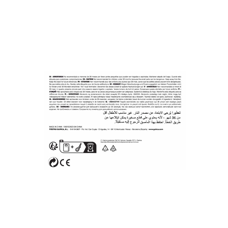 Dos Pistolas Cawboy 25Cm