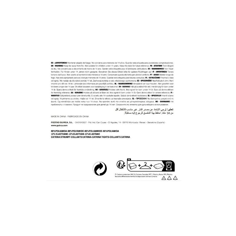 Pantys Azules Adulto