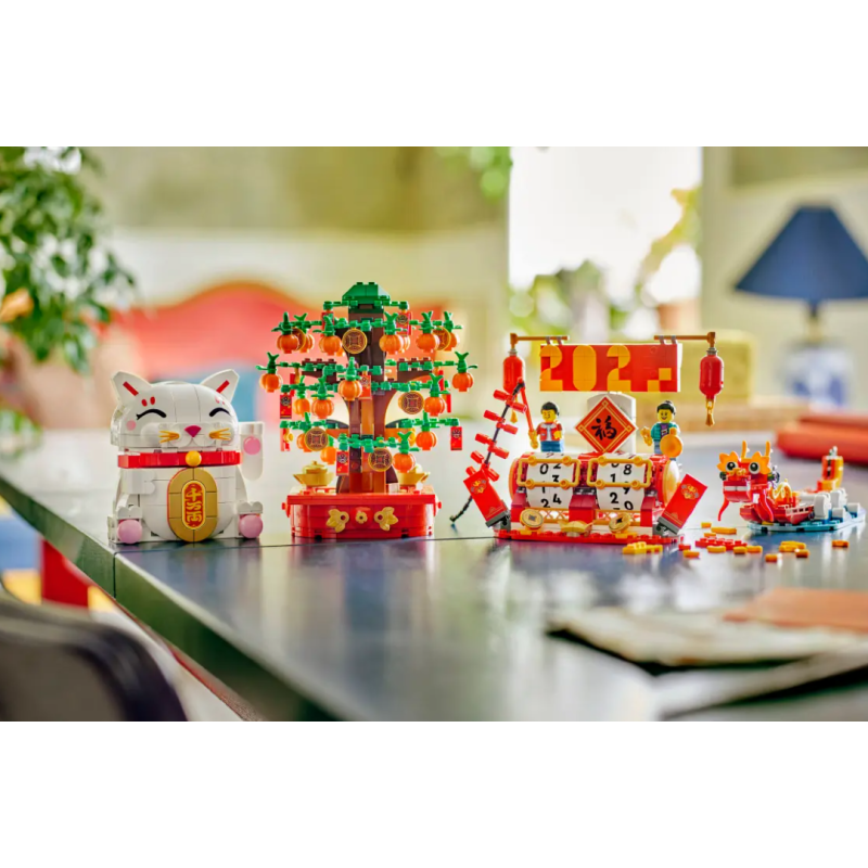 LEGO Gato De La Buena Suerte 40813