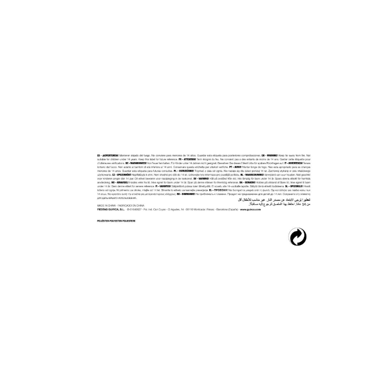 Falda Hawaiana Flores 75 Cms Amarillo