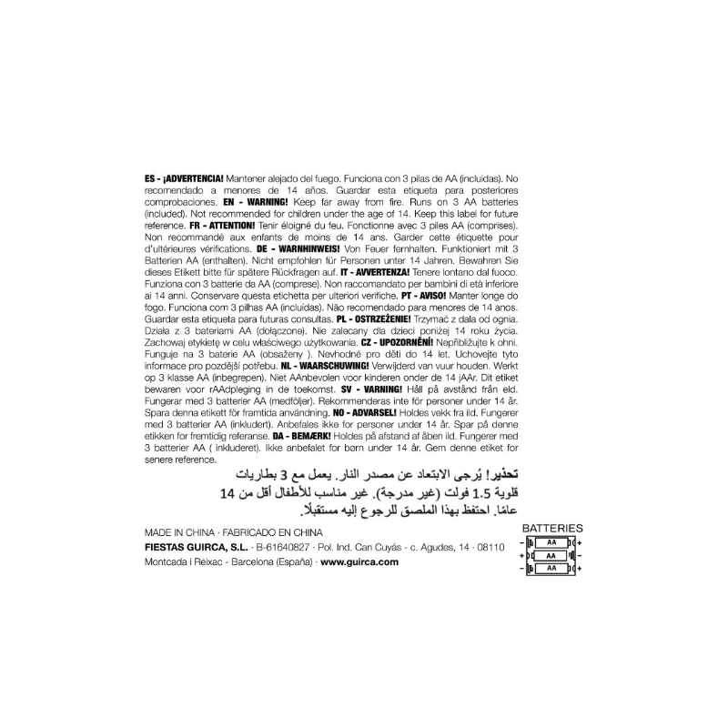 Bocina Policia Con Sonido