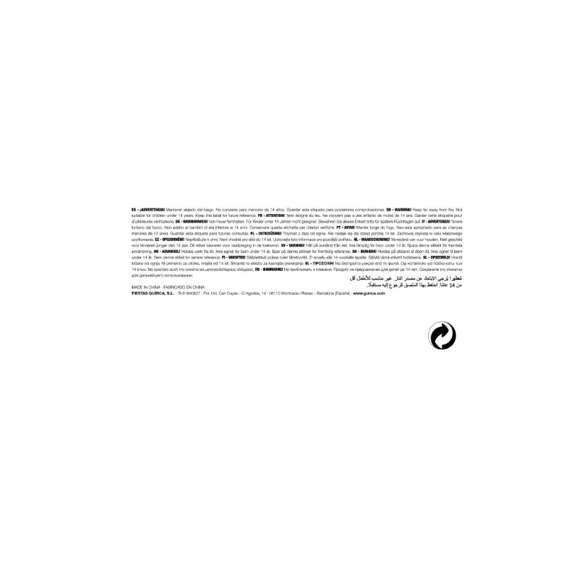 Blister 3 Flores Hawaianas Hq