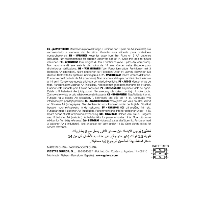 Bola Discoteca Led 9x9x12 Cms Pilas