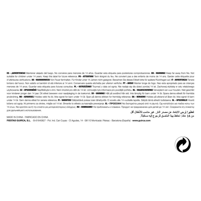 Camiseta De Rayas 5-6 Años