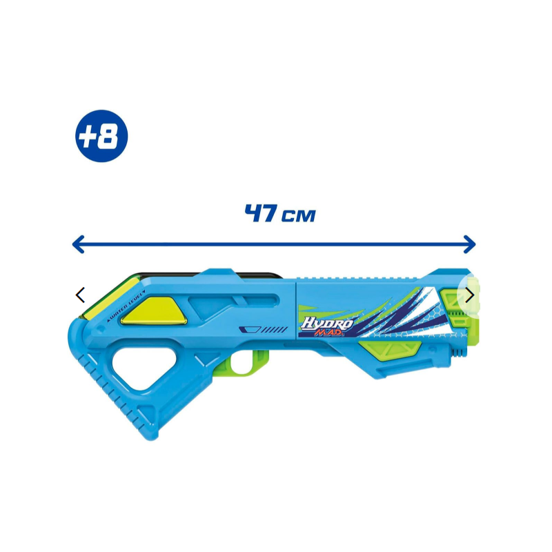 Pistola De Agua Hydro M.A.D. Bluster
