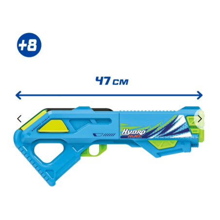 Pistola De Agua Hydro M.A.D. Bluster