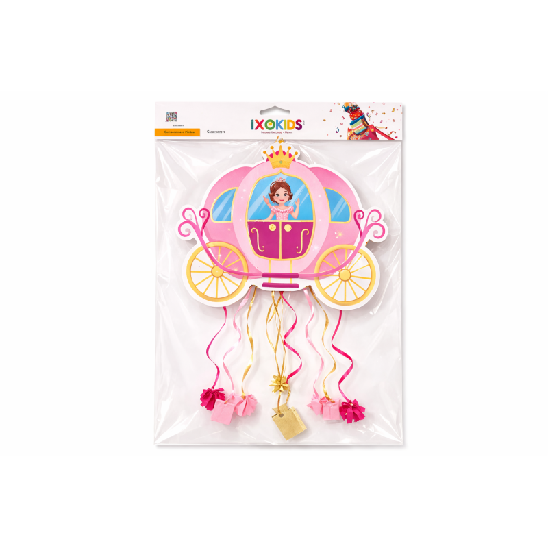 Piñata Carruaje