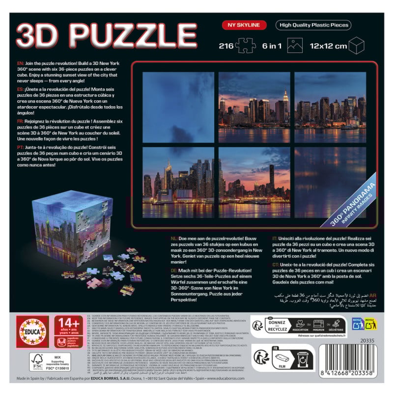 Puzzle 3D NY Panorama