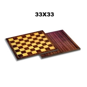 Ajedrez Tablero 33X33X1 Madera 2