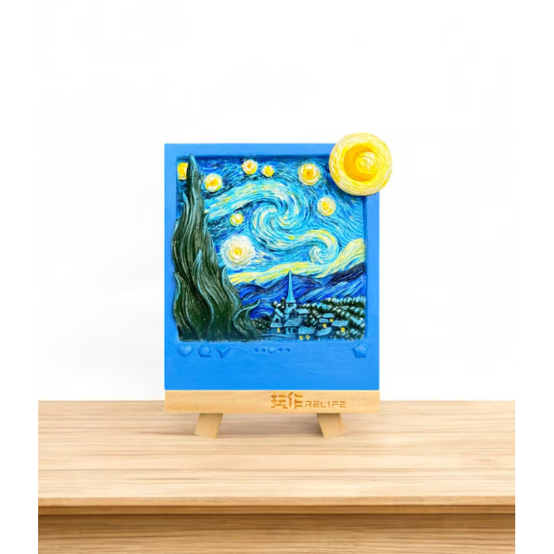 Pintura En Relieve La Noche Estrellada De Van Gogh