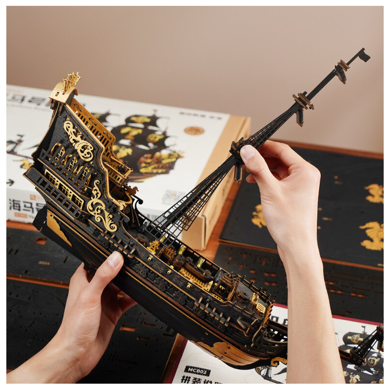 Maqueta Barco Caballito De Mar