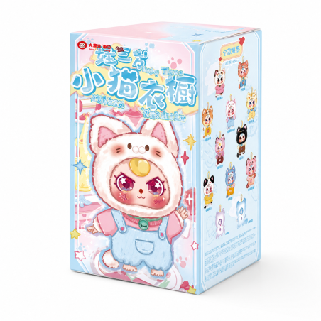 Blind Box Baby Three Kitten Wardrobe Plush
