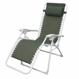 Tumbona Caqui Con Almohada 112x65x84 cm
