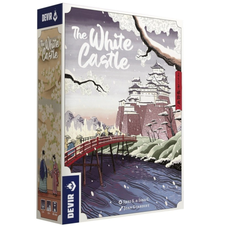 The White Castle