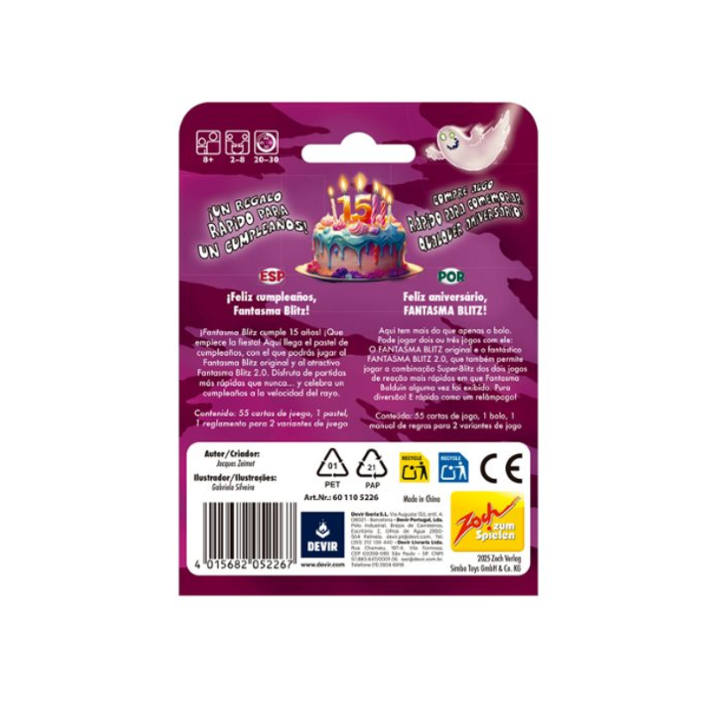 Fantasma Blitz 15 Aniversario