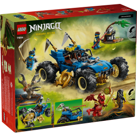 LEGO Coche Transformable De Jay V29 2