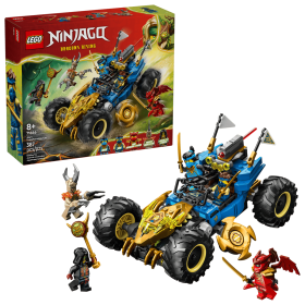 LEGO Coche Transformable De Jay V29