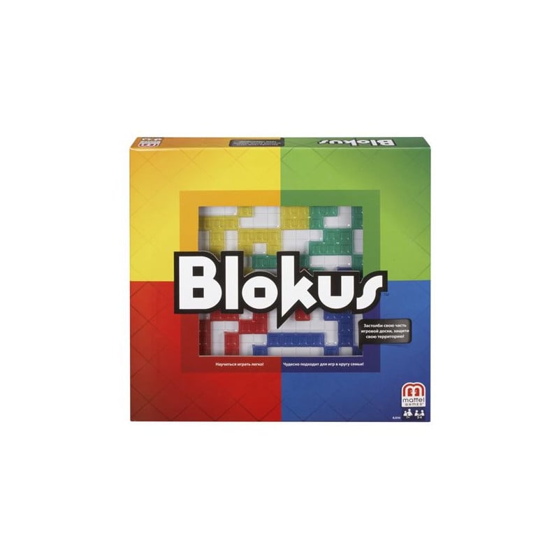 BLOKUS REFRESH
