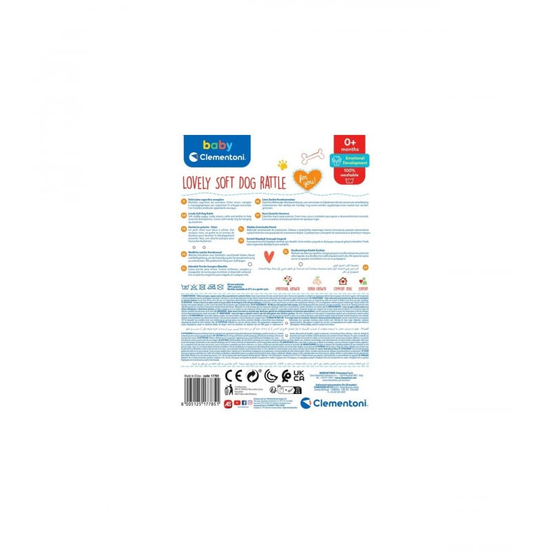 Sonajero Mordedor Perrito