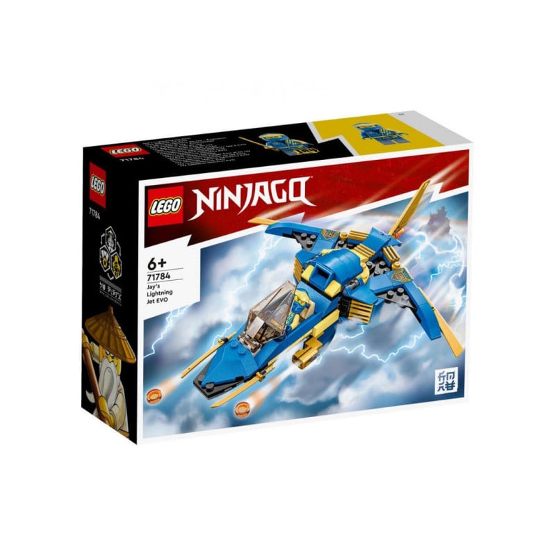 JET DEL RAYO DE JAY EVO LEGO NINJAGO