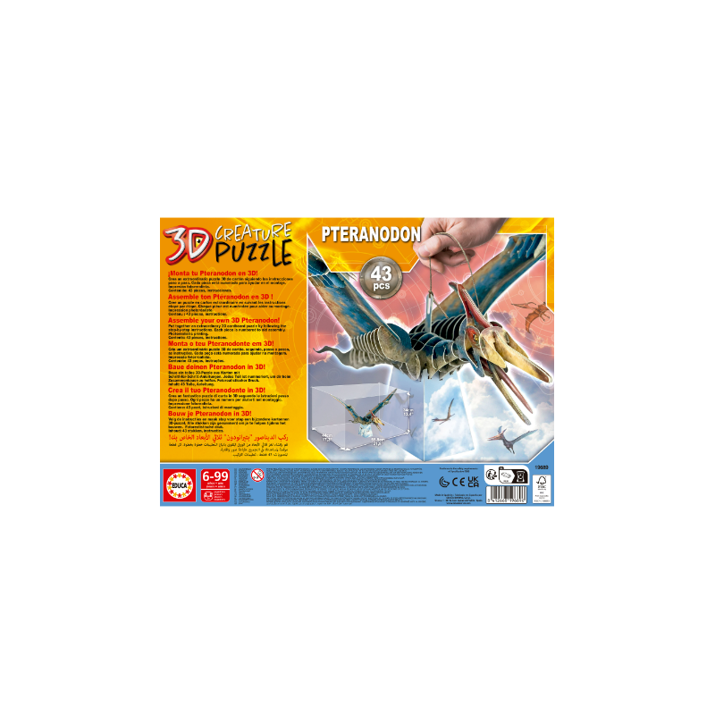 PTERANODON 3D CRATURE PUZZLE