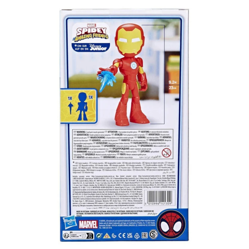 Spidey Iron Man Figura 22.5CM