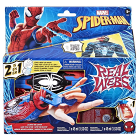 Spider-Man Lanzador Arácnido Supremo 2